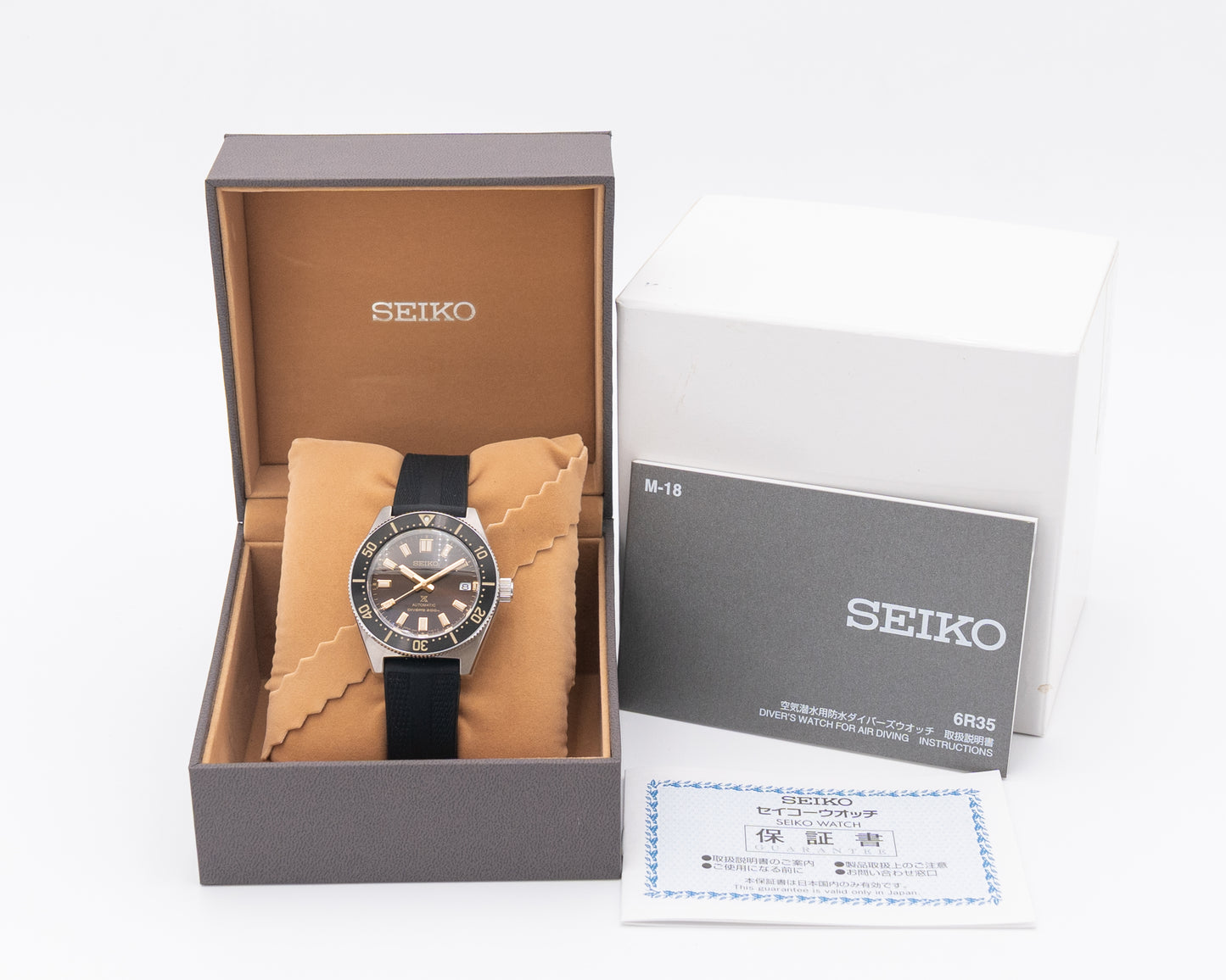 Seiko Prospex 40.5mm SBDC105 Japan Edition Brown Dial