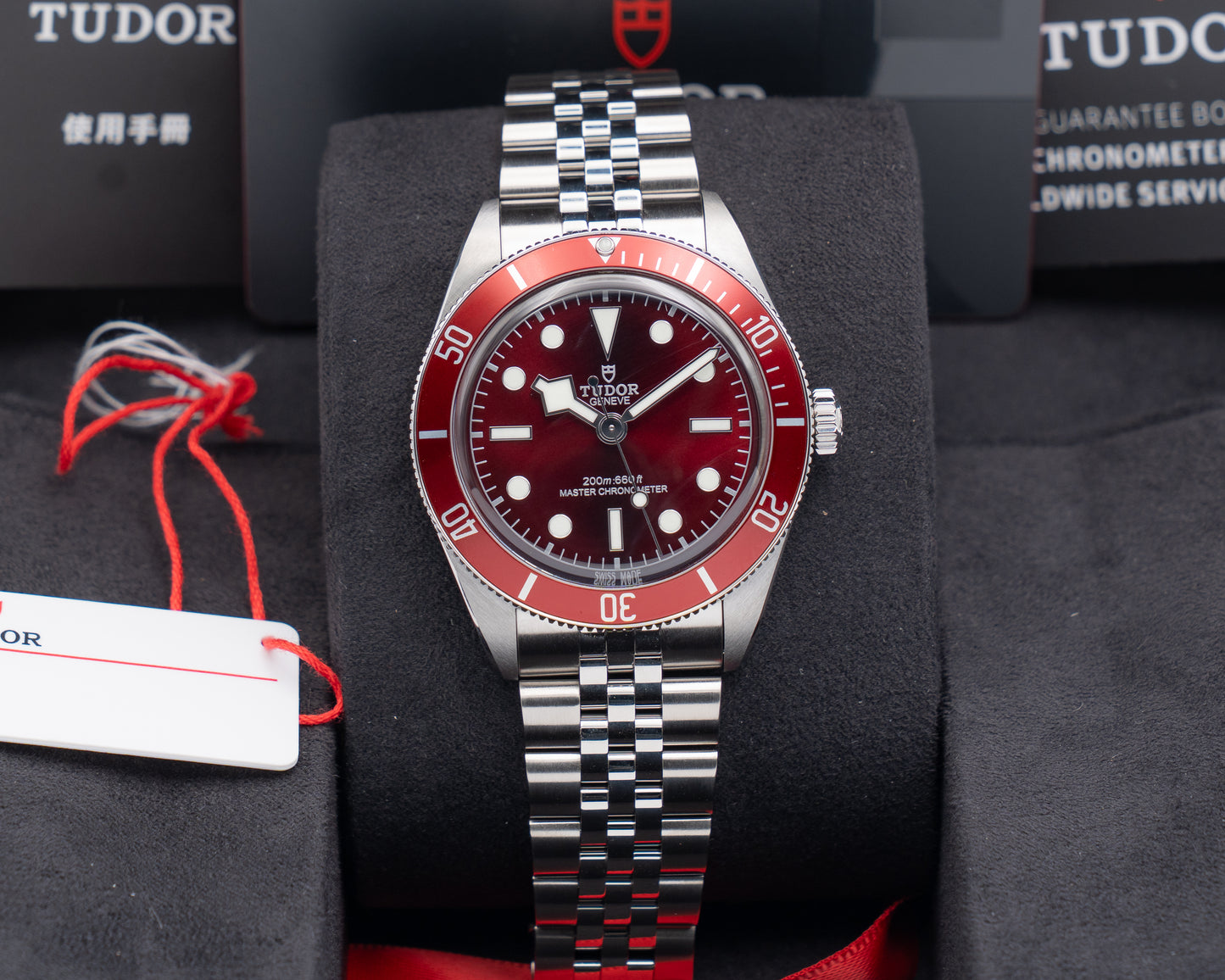 UNWORN Tudor Black Bay 58 39mm 7939A1A0RU Jubilee 2026