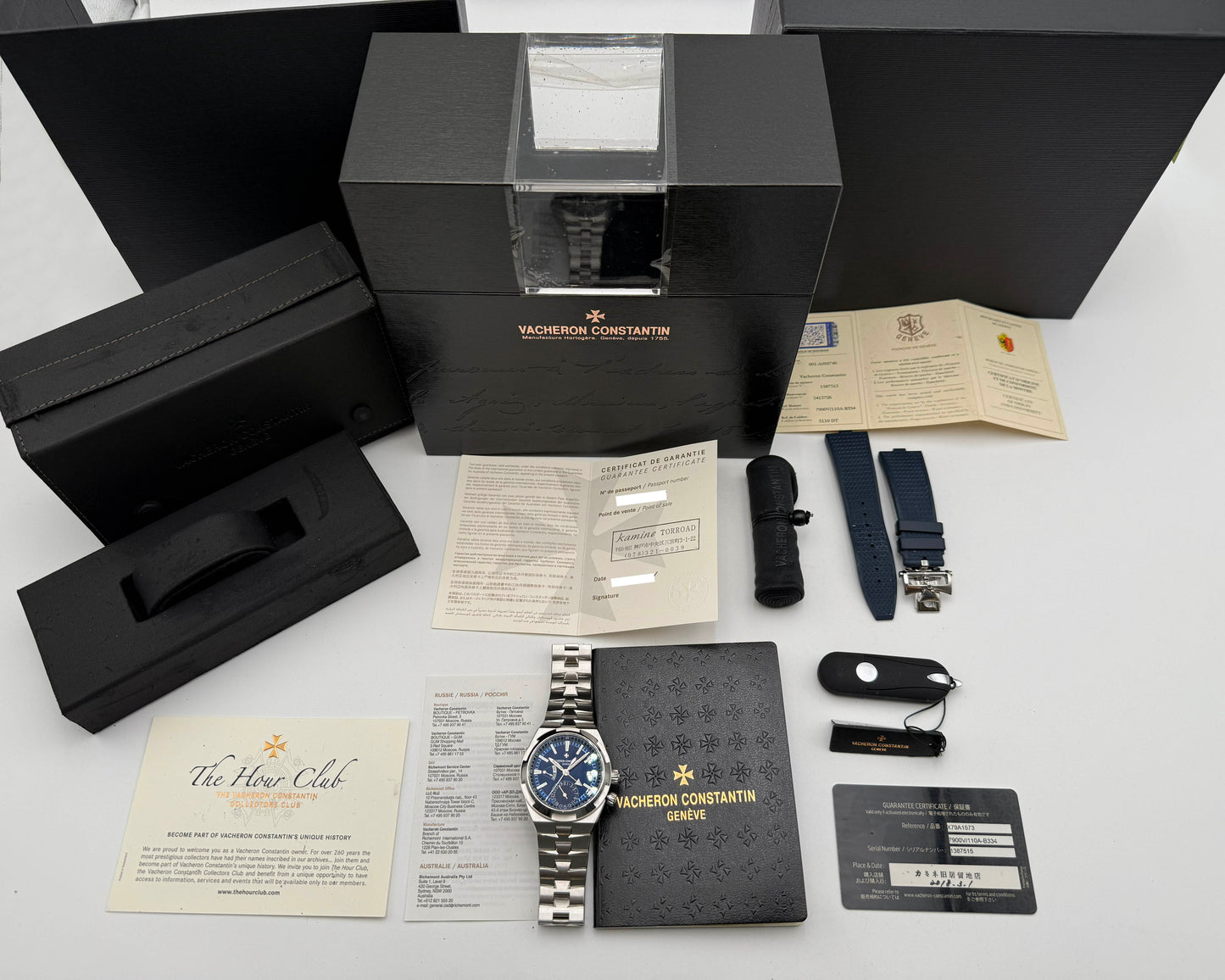 Vacheron Constantin Overseas 7900V/110A-B334 Dual Time Blue 2018
